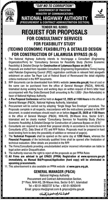 National Highway Authority Islamabad Tender Notice